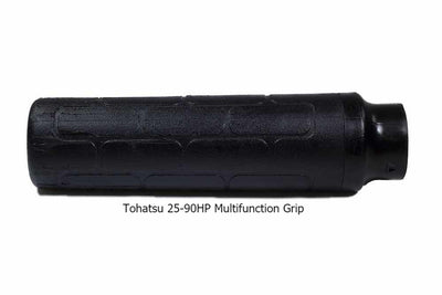 TillerPillar: a Carbon Fiber Tiller Extension for Tohatsu 25-90HP Multifunction Motors