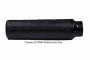 TillerPillar: Carbon Fiber Tiller Extensions (BLEM)