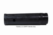 TillerPillar: a Carbon Fiber Tiller Extension for Tohatsu 2.5-20HP 4-stroke Motors